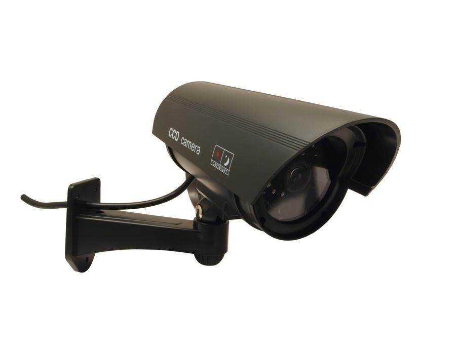 Stebėjimo kamera CEE IR1100B