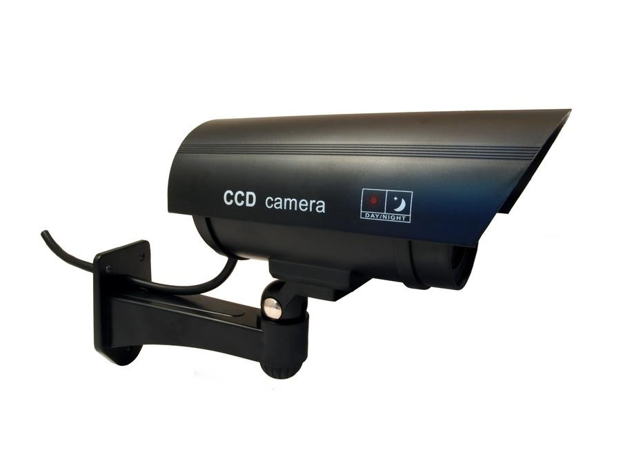 Stebėjimo kamera CEE IR1100B