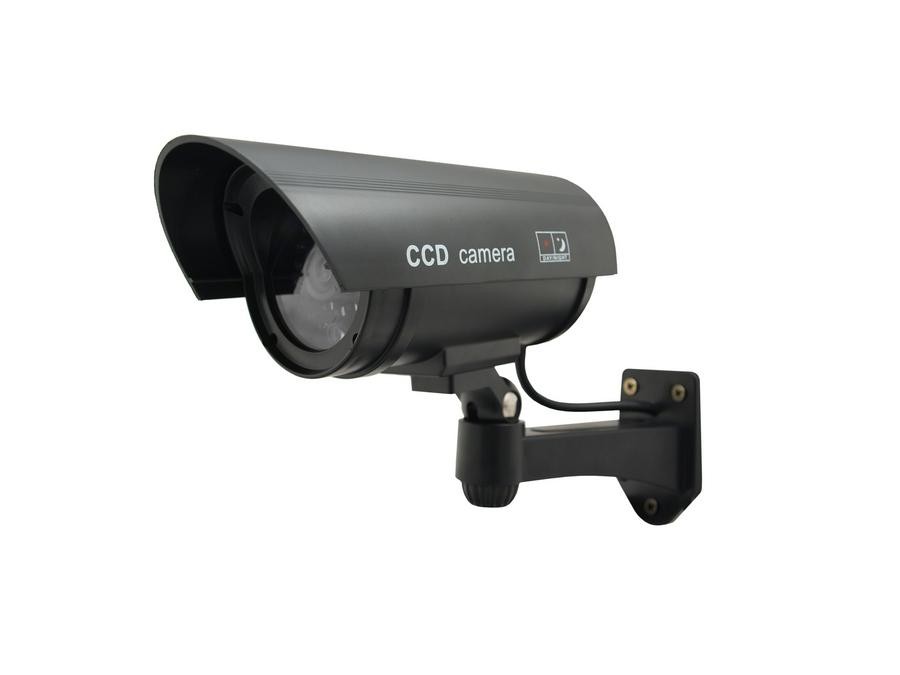 Stebėjimo kamera CEE IR1100B