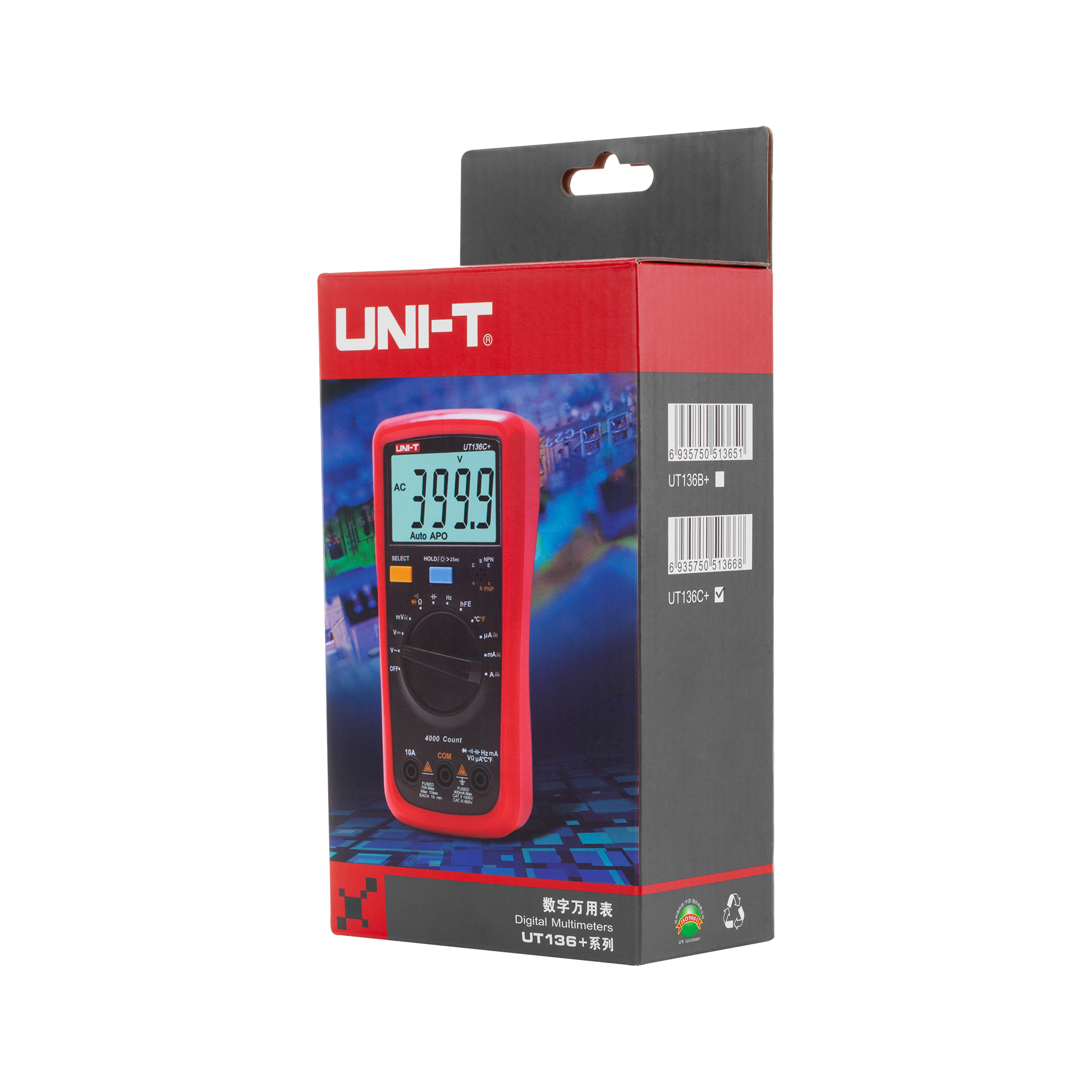 Ut136c+ daugiafunkcinis matuoklis
