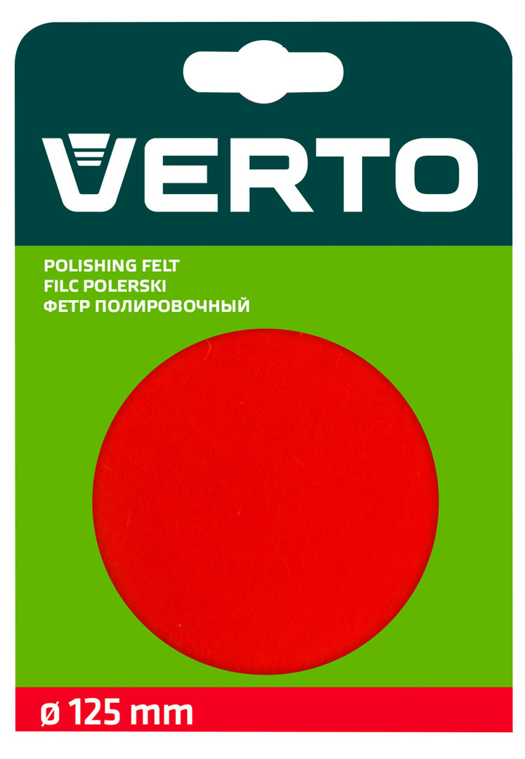 Poliravimo diskas verto 61h700, 125 mm