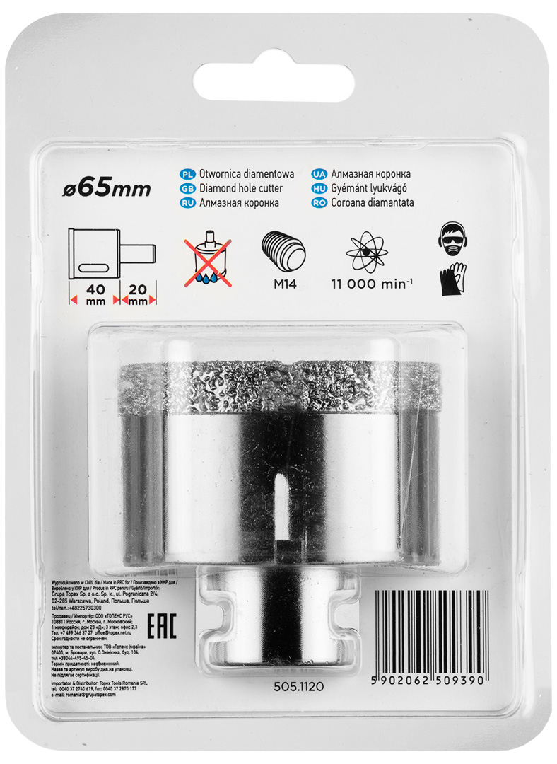Graphite otwornica diamentowa 65 mm x m14 55h314 graphite