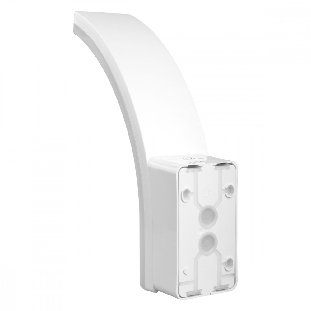Maclean LED lempa su judesio jutikliu, PIR judesio jutiklis, balta, 20W, IP65, 2000lm, neutrali balta spalva (4000K) MCE512 W