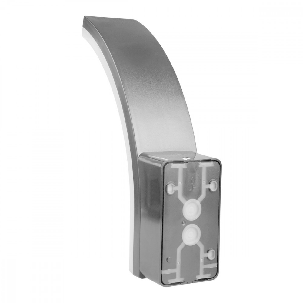 Maclean LED lempa su judesio jutikliu, PIR judesio jutiklis, pilka spalva, 20W, IP65, 2000lm, neutrali balta spalva (4000K) MCE5