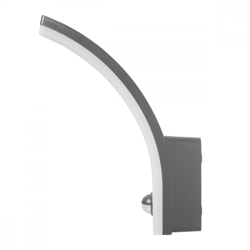 Maclean LED lempa su judesio jutikliu, PIR judesio jutiklis, pilka spalva, 20W, IP65, 2000lm, neutrali balta spalva (4000K) MCE5