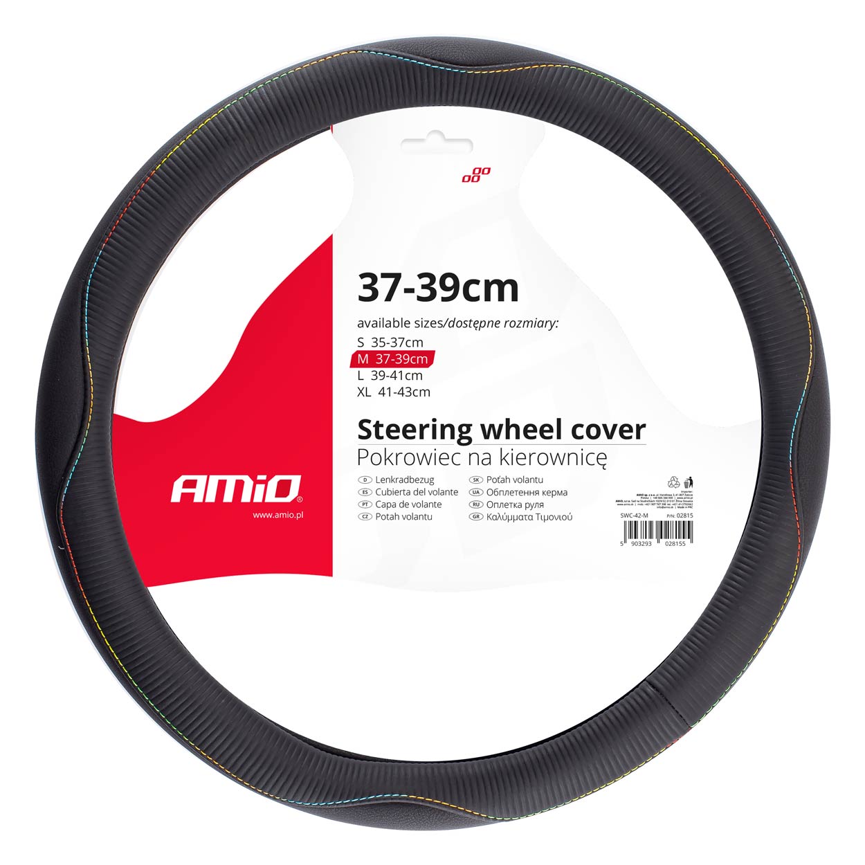 Vairo užvalkalas amio swc-42-m, 37-39 cm