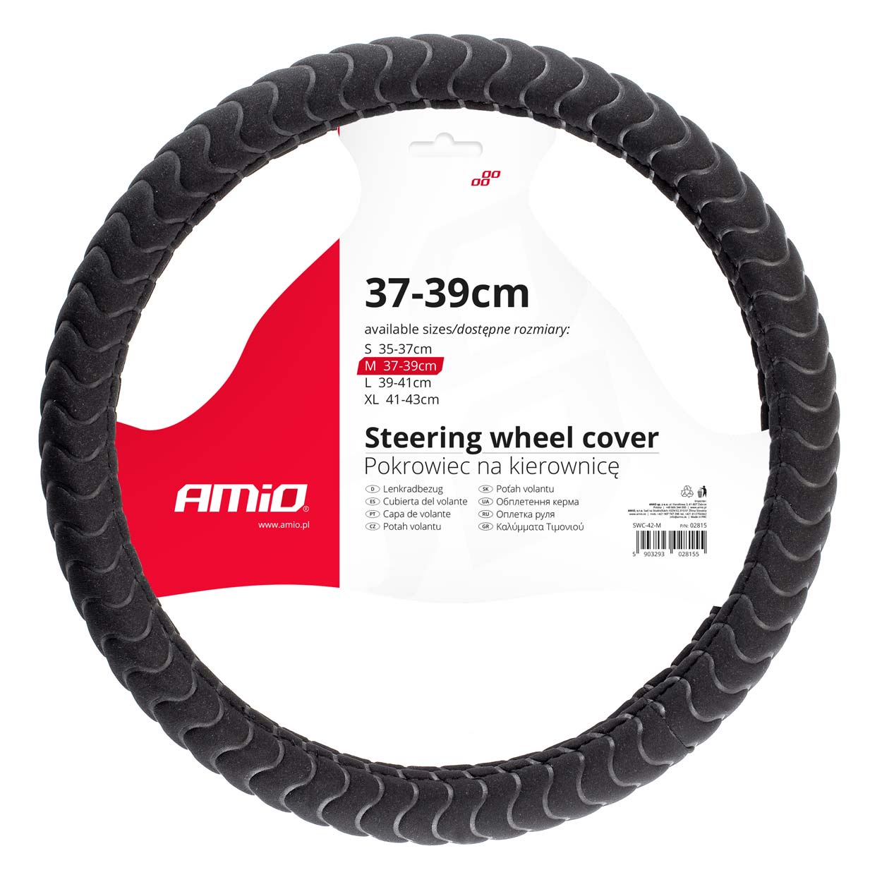 Vairo užvalkalas amio swc-32-m, 37-39 cm
