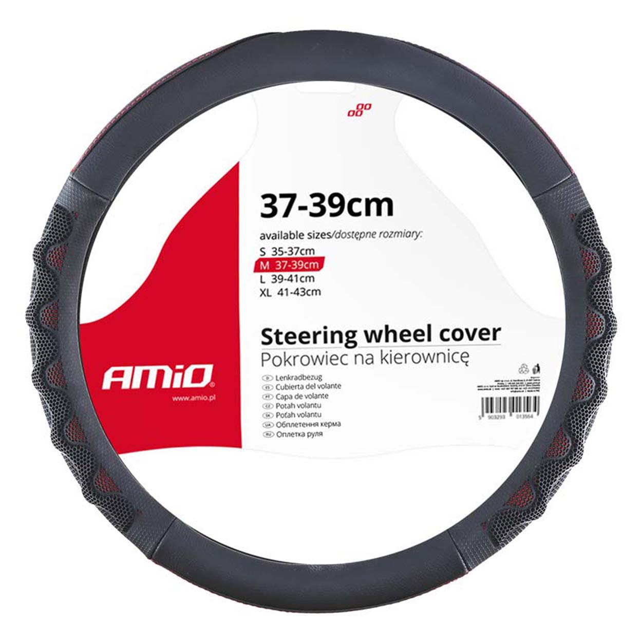 Vairo užvalkalas amio swc-25-m, 37-39 cm