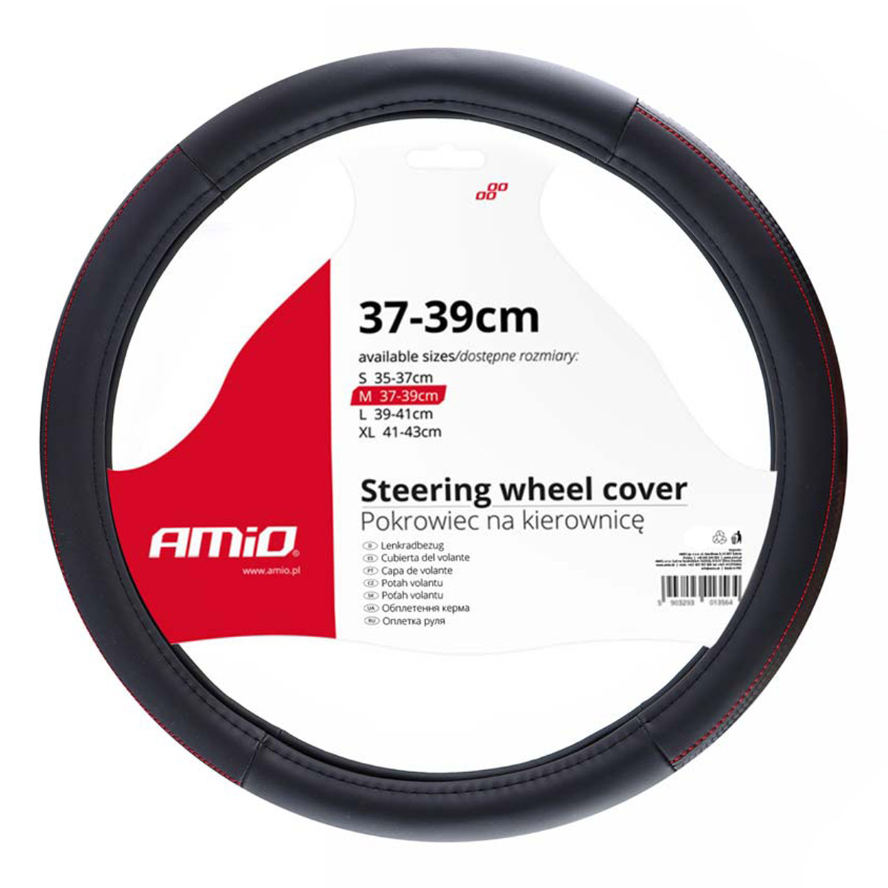 Vairo užvalkalas amio swc-28-m, 37-39 cm
