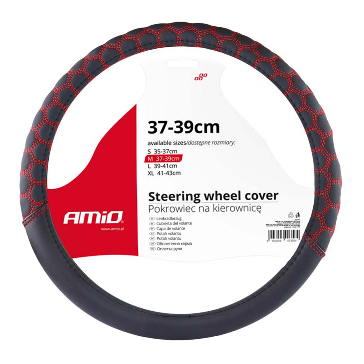 Vairo užvalkalas amio swc-23-m, 37-39 cm