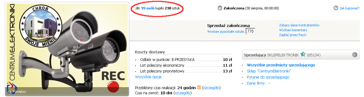 Imiktacinė kamera CEE IR9000 S