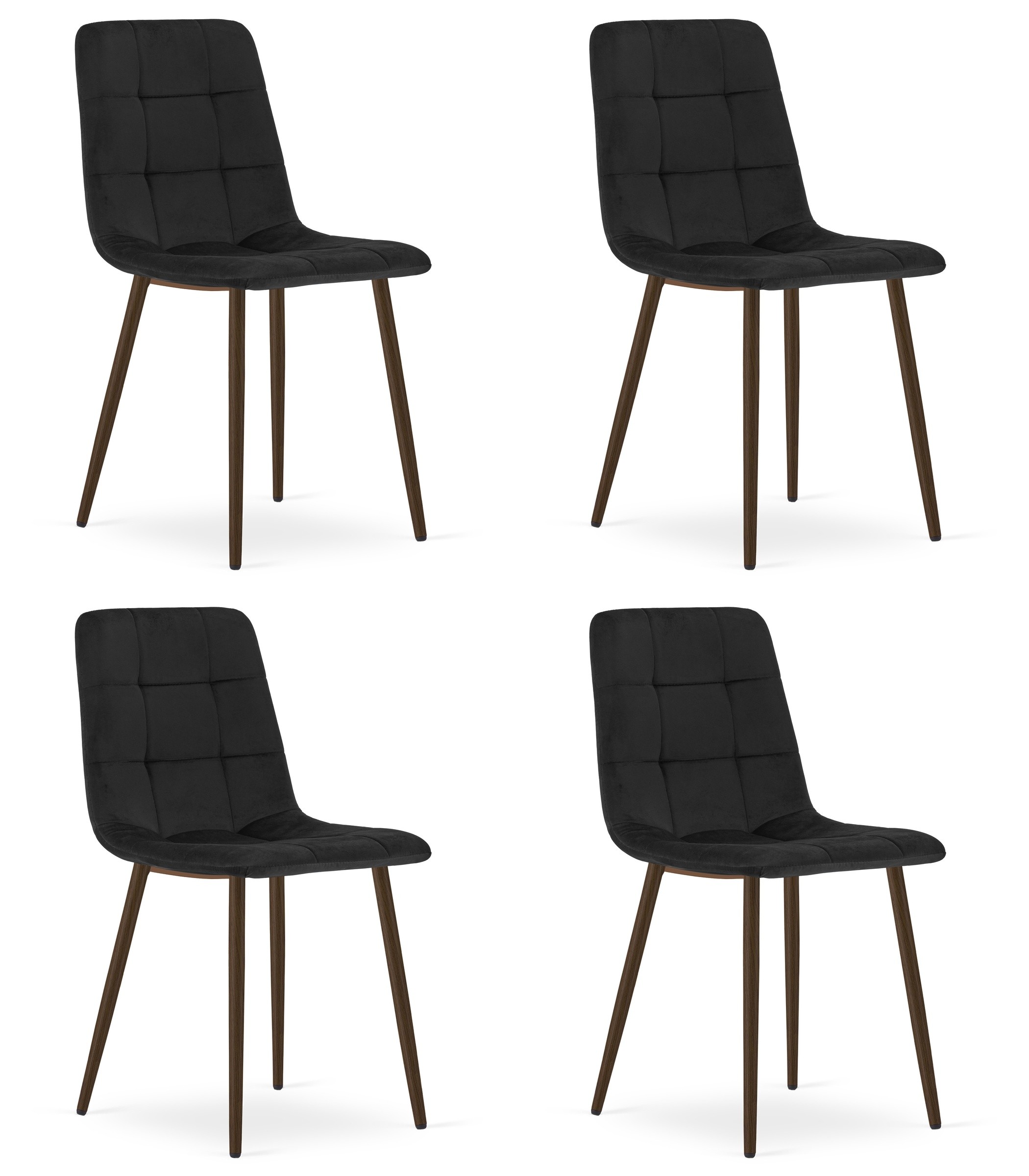Kėdė KARA, juoda, 4 vnt.