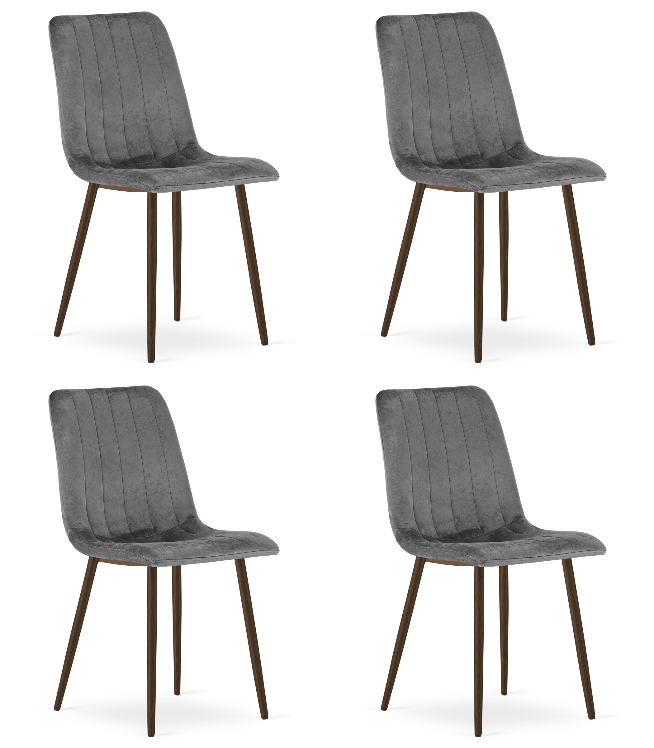 Kėdė Velvet LAVA, tamsiai pilka, 86 × 55 cm, 4 vnt.