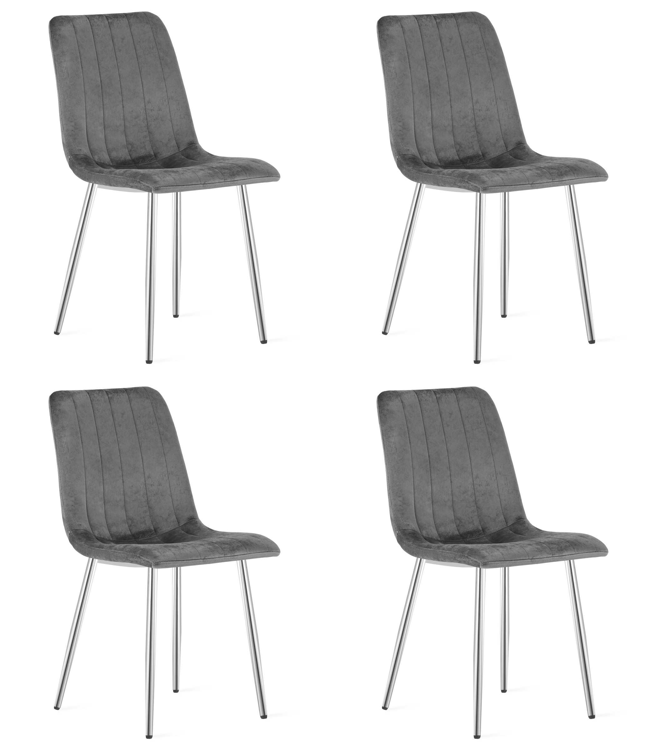 Kėdė veliūriniu apmušalu ir chromuotomis metalinėmis kojomis, tamsiai pilka, 86 cm, 4 vnt.