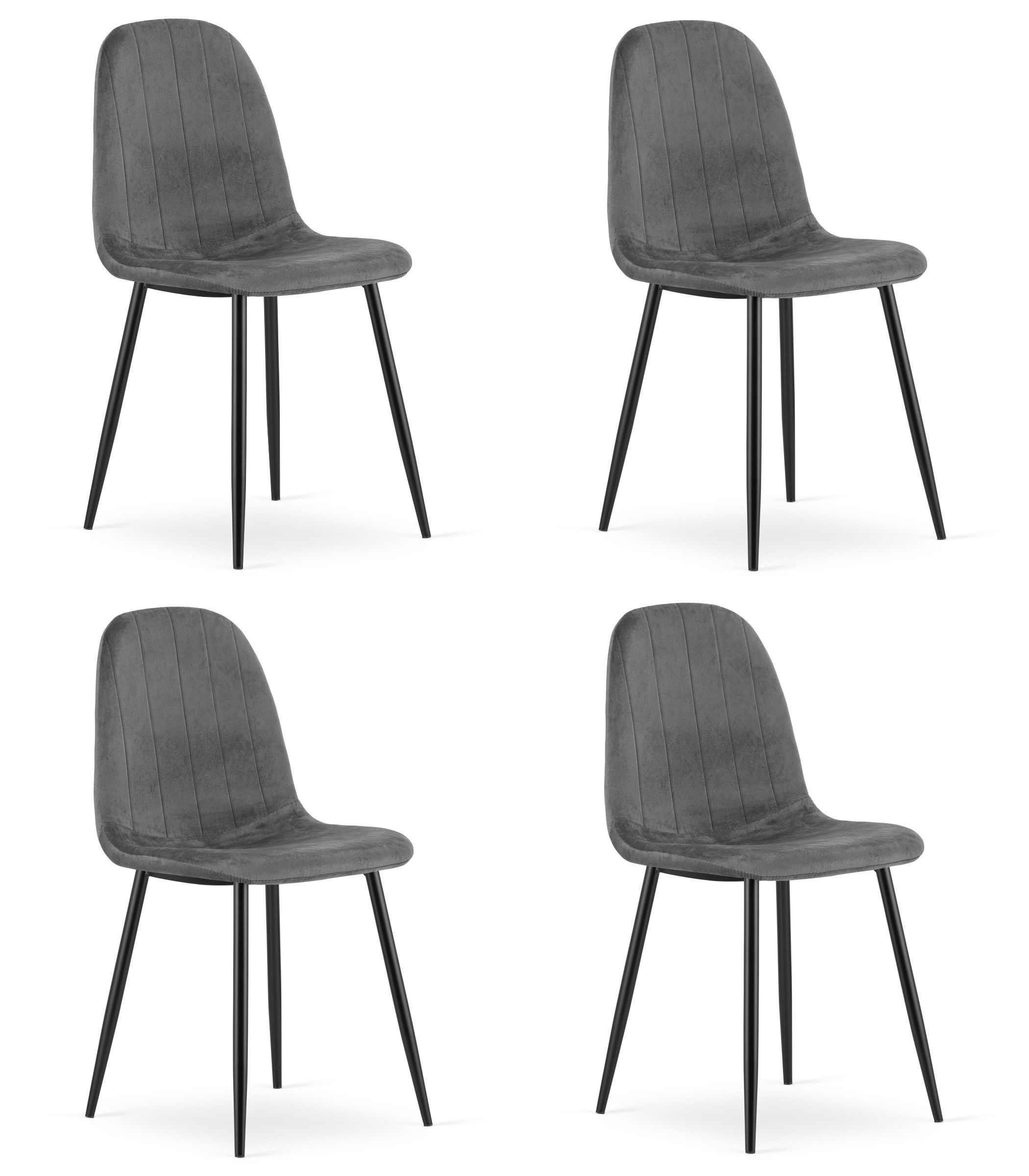 Vidaus kėdė PADVA, tamsiai pilka, 87 × 44,5 × 53 cm, 4 vnt.