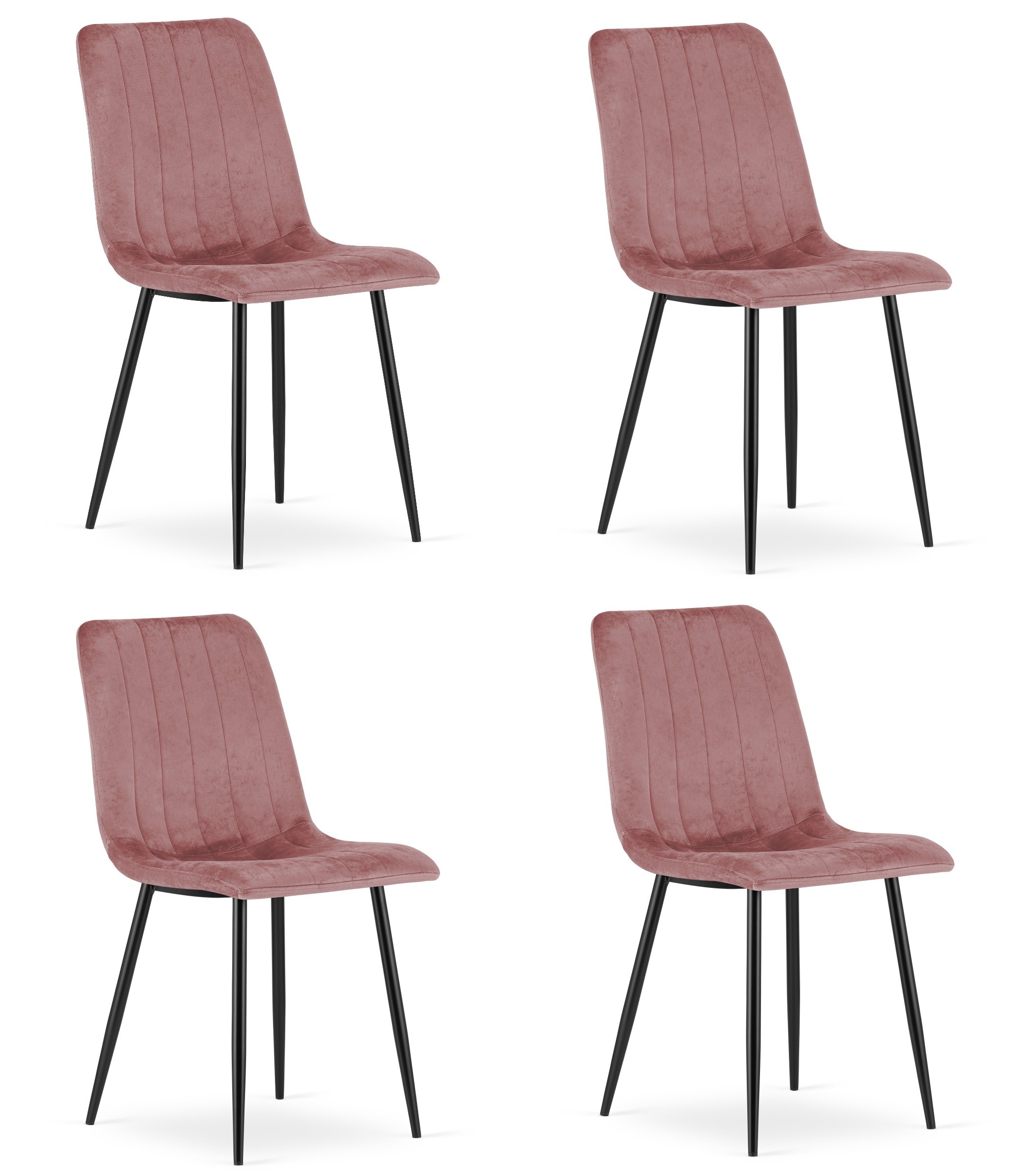 Kėdžių komplektas su aksominiu apmušalu ir metalinėmis kojomis, rožinis, 87 cm, 4 vnt.