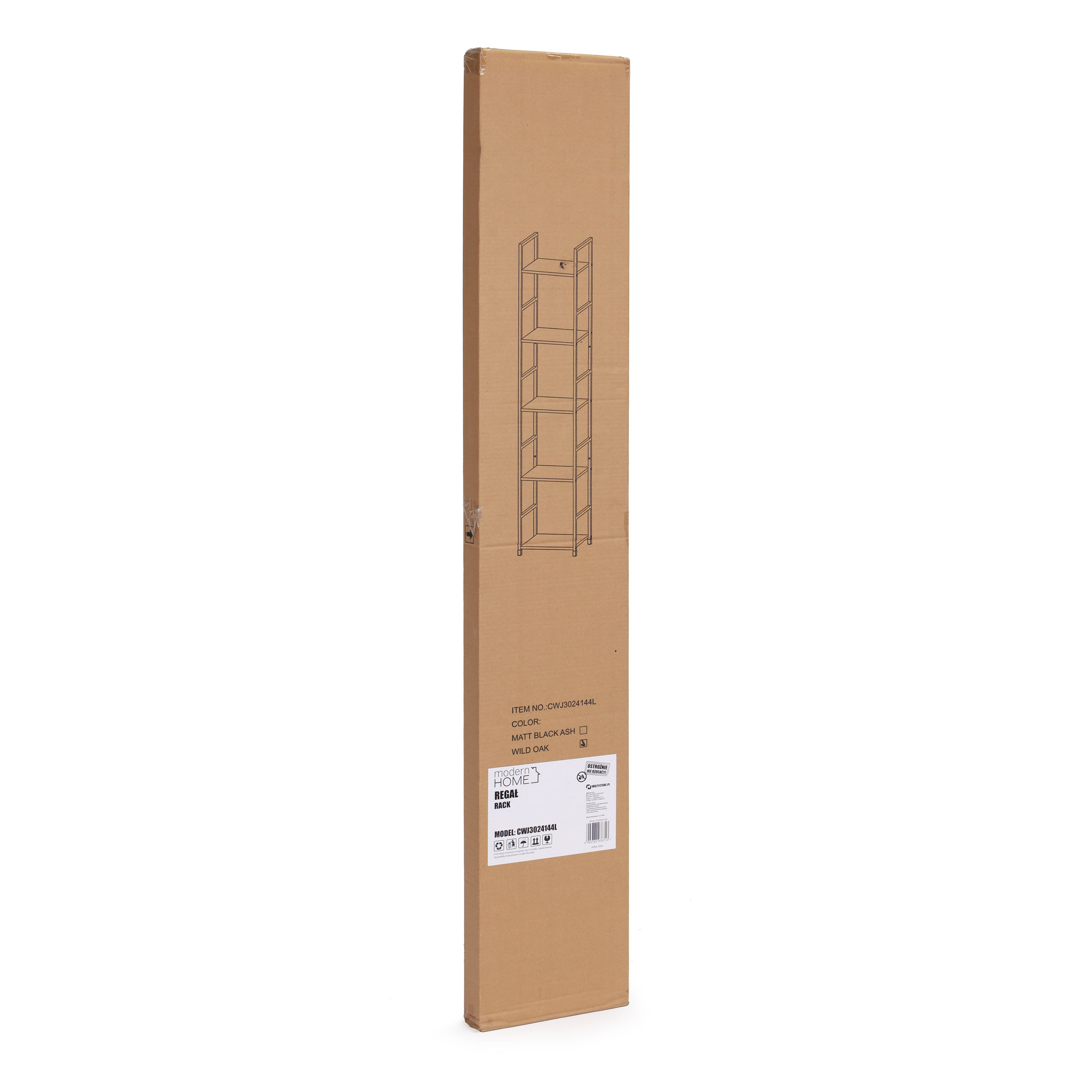 Knygų lentyna modernhome loft, 144,5x29x23,5 cm, ruda