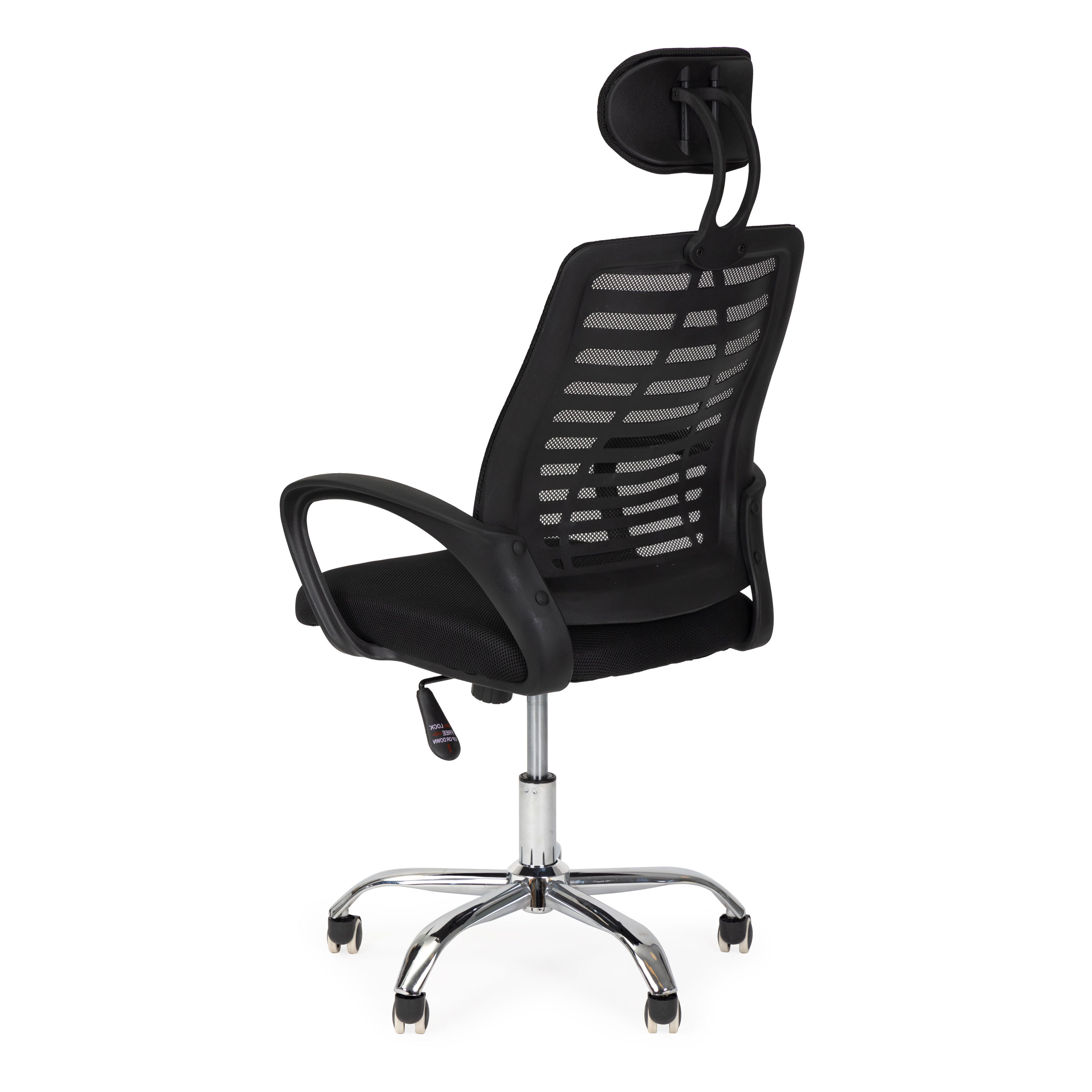 Biuro kėdė ModernHome OC-021, juoda