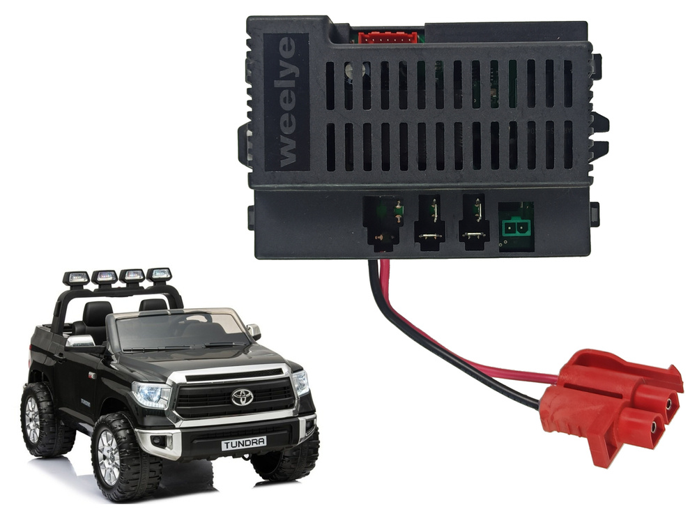 Centrinis modulis 24V Toyota Tundra