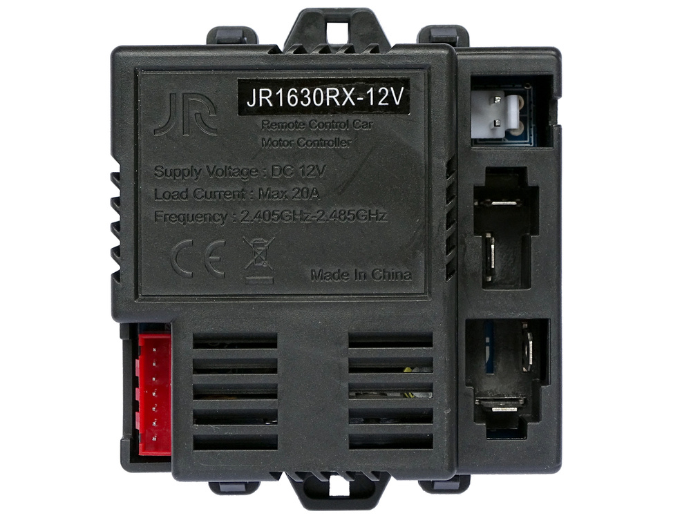 Centrinis modulis JR1630RX-12V automobiliui XMX611