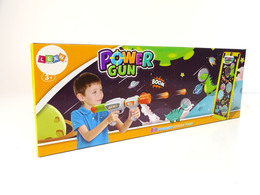 Šautuvas lean toys