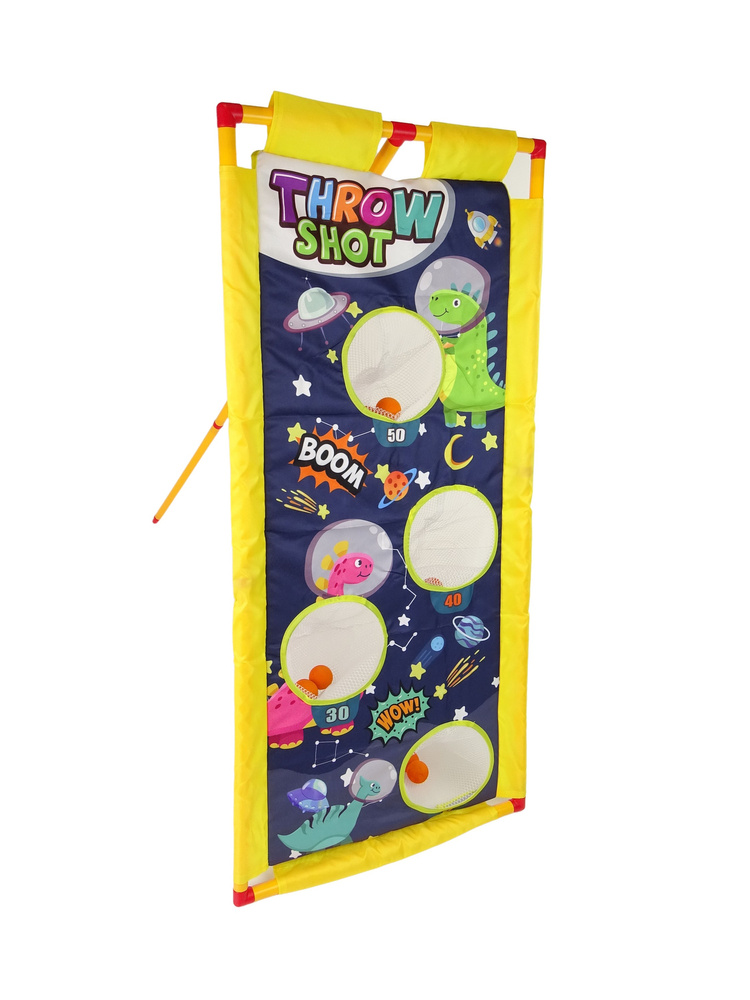 Šautuvas lean toys