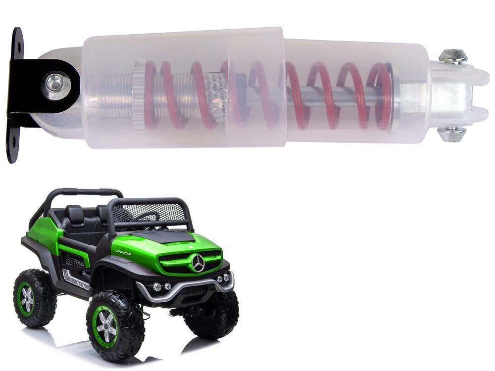 Amortizatorius Unimog vaikiškam elektromobiliui