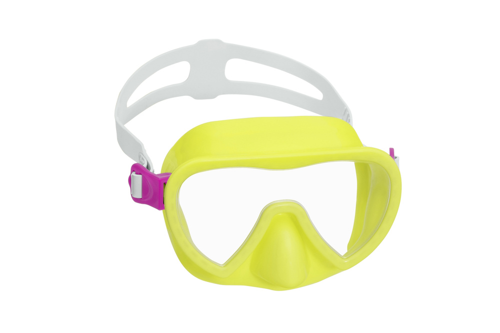 Nardymo rinkinys bestway 25039, geltonas