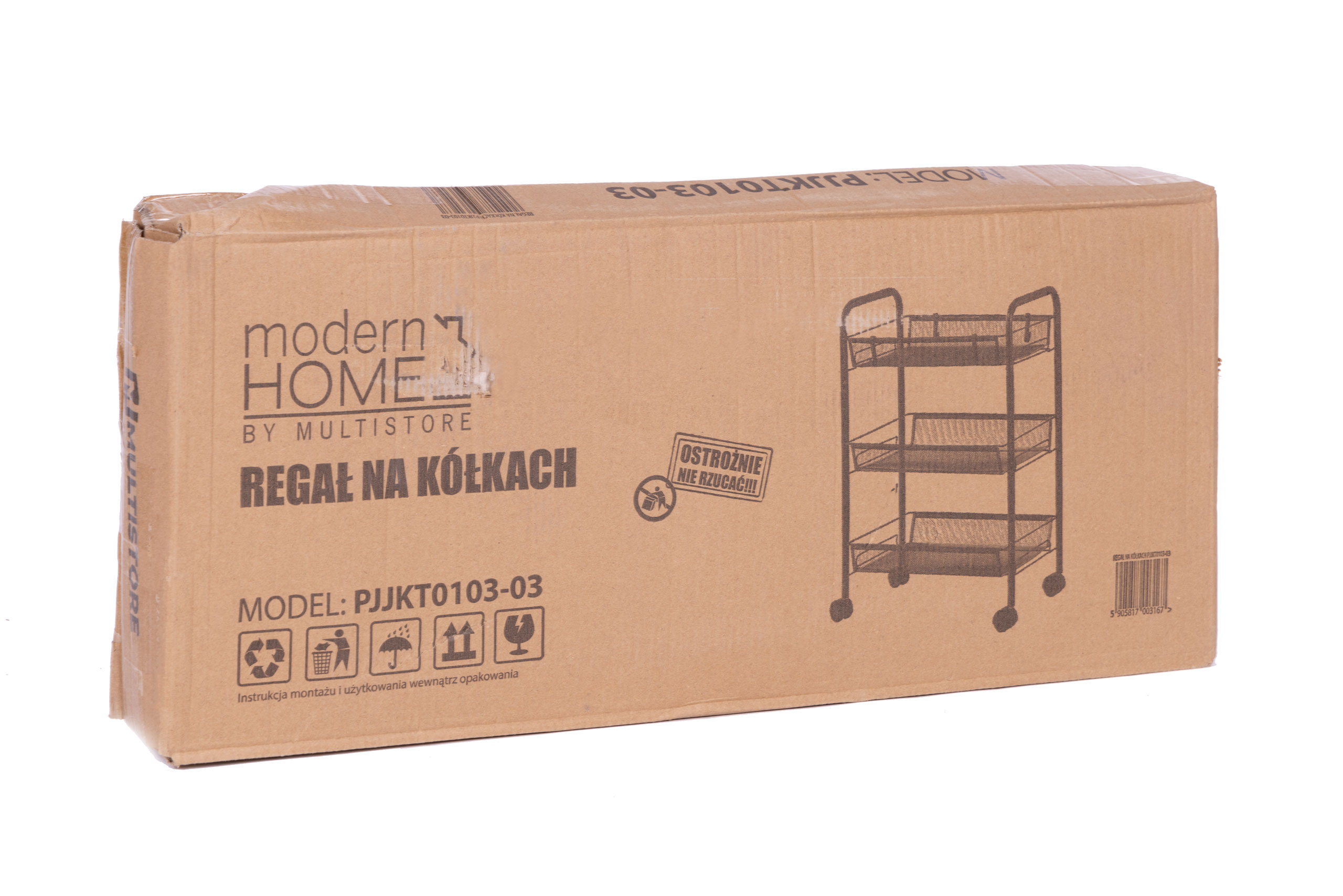 Mobilus metalinis stovas, 64x25x44 cm