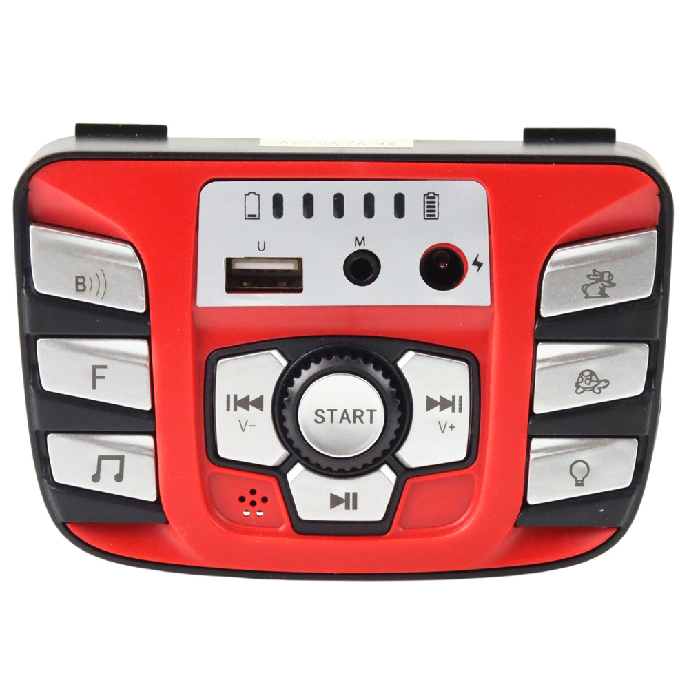 Muzikos skydelis s2588 modeliui