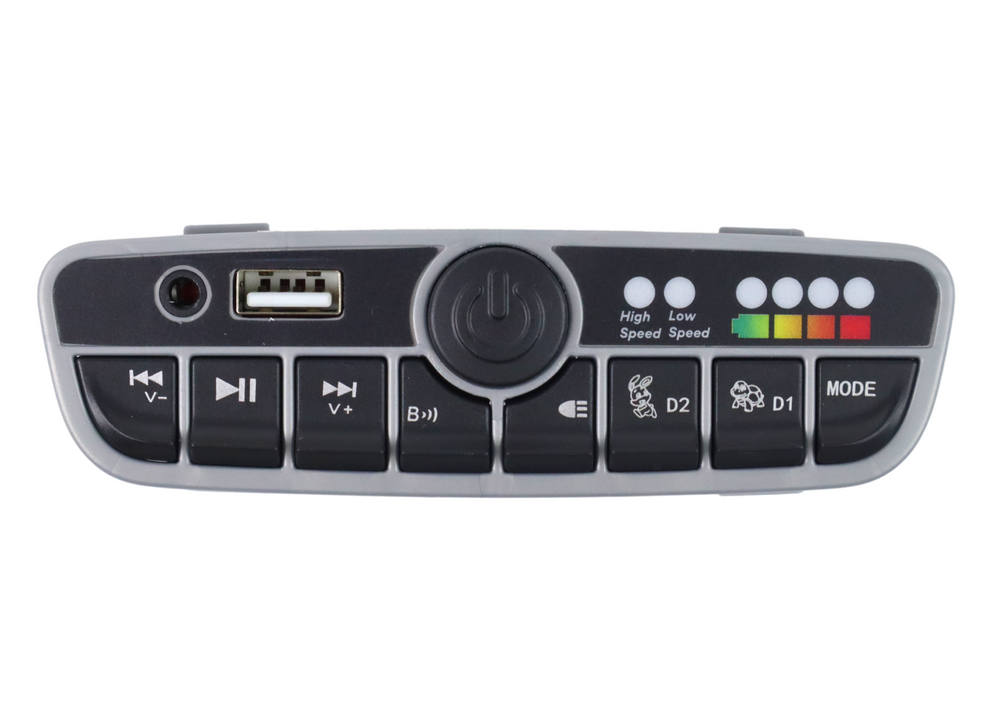 Muzikinis skydelis 24v - xmx623b