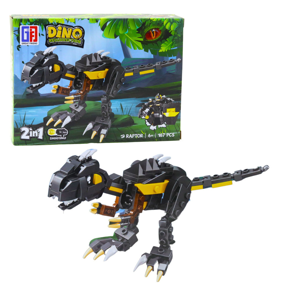 Konstruktorius Dinozauras ir Robotas 2-in-1, 153–179 dalių 2