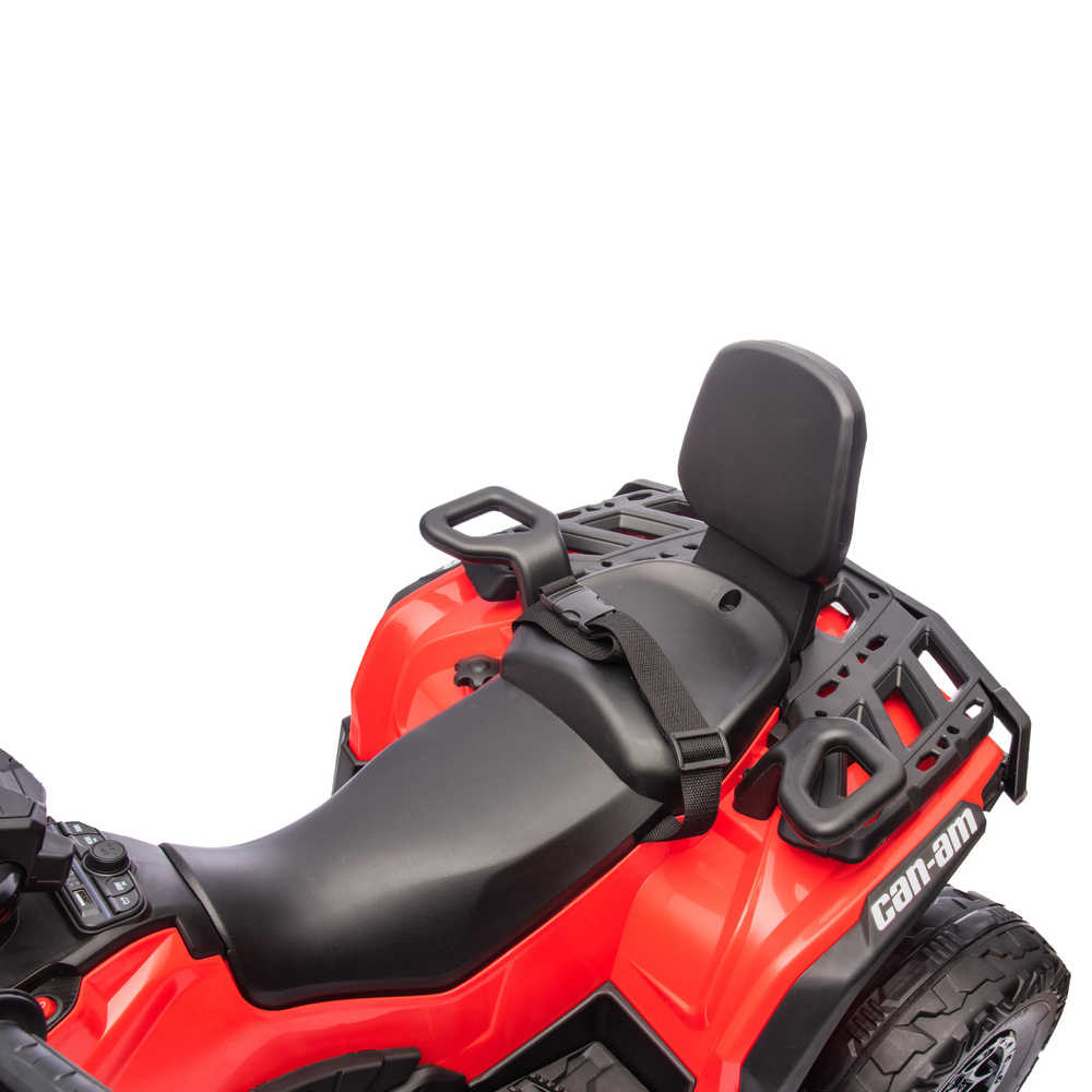 Vaikiškas keturratis can am outlander 4x4 dk-ca005 raudonas