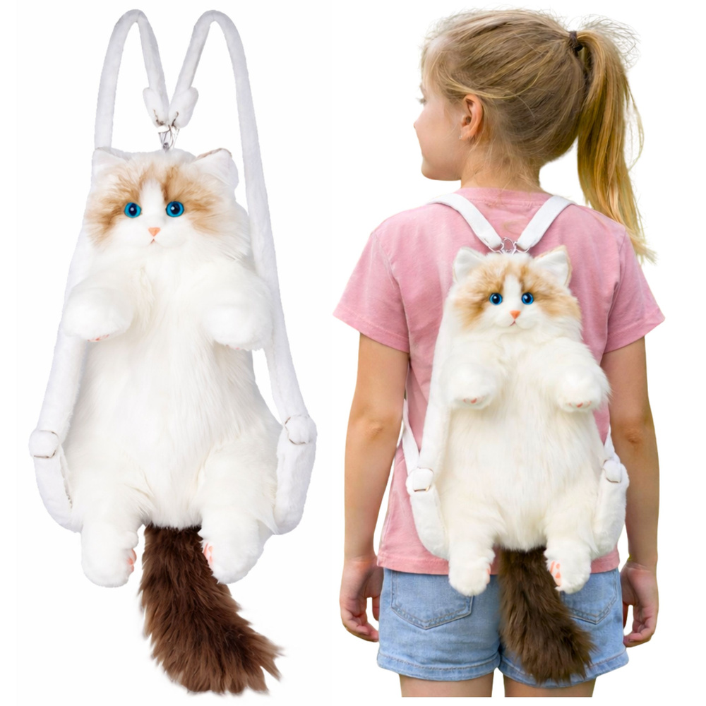 Pliušinė kuprinė 50 cm