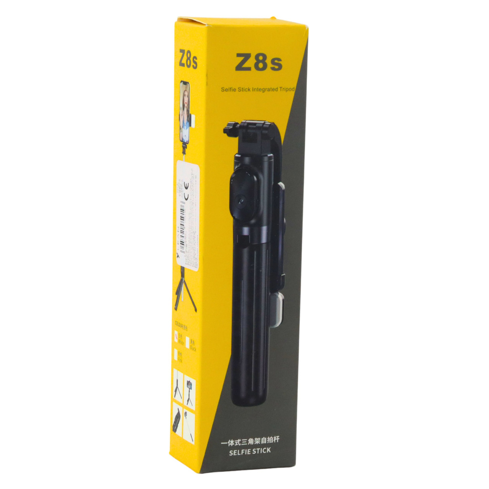 Selfie lazdos trikojis z8s su bluetooth valdymu, baltas