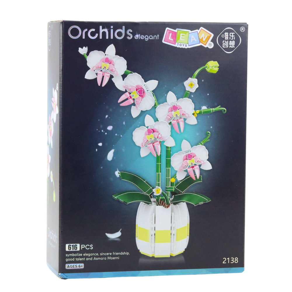 Konstruktorius Orchidėja Vazonėlyje 616 detalių 2