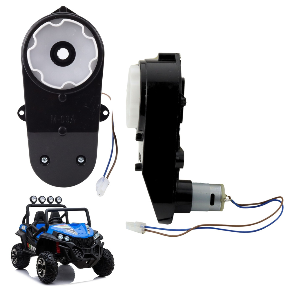 Variklio transmisija 24v akumuliatoriniam automobiliui s2588-1
