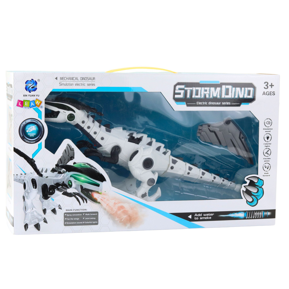 Dinozauras robotukas su šviesomis ir garsais, 47x17x10 cm 2