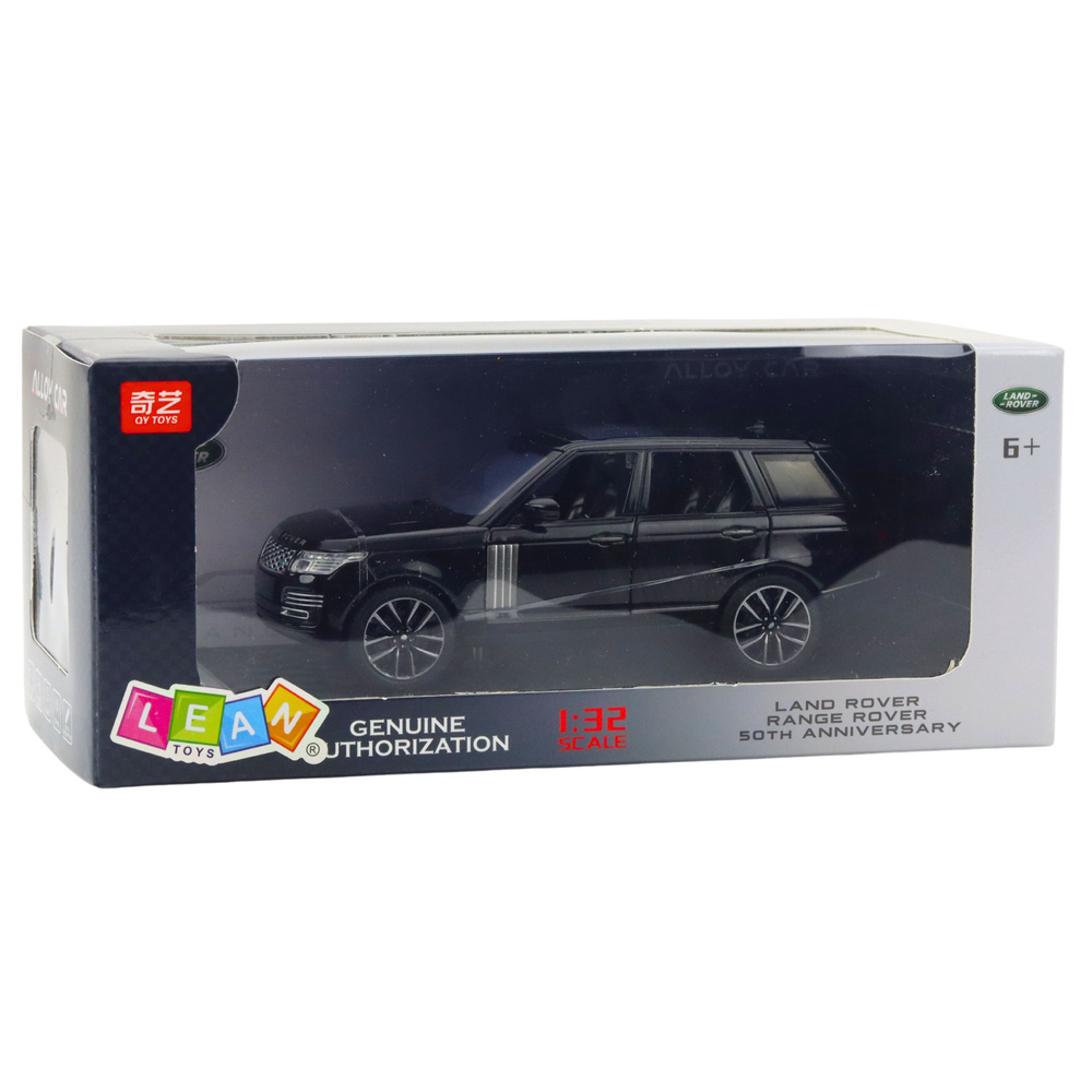 Modelis range rover 1:32 su garso efektais, juodas 3