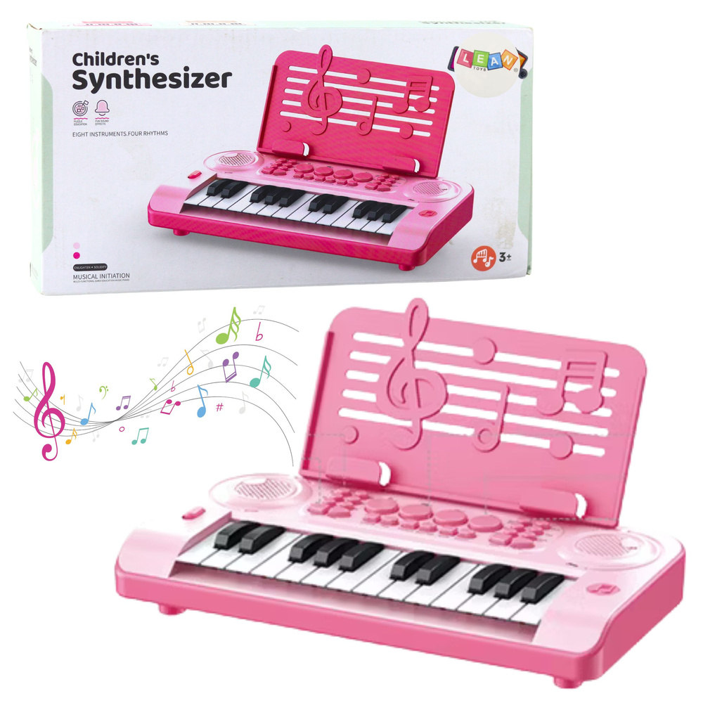 Vaikiškas pianinas su mikrofonu, 24 klavišai, rožinis