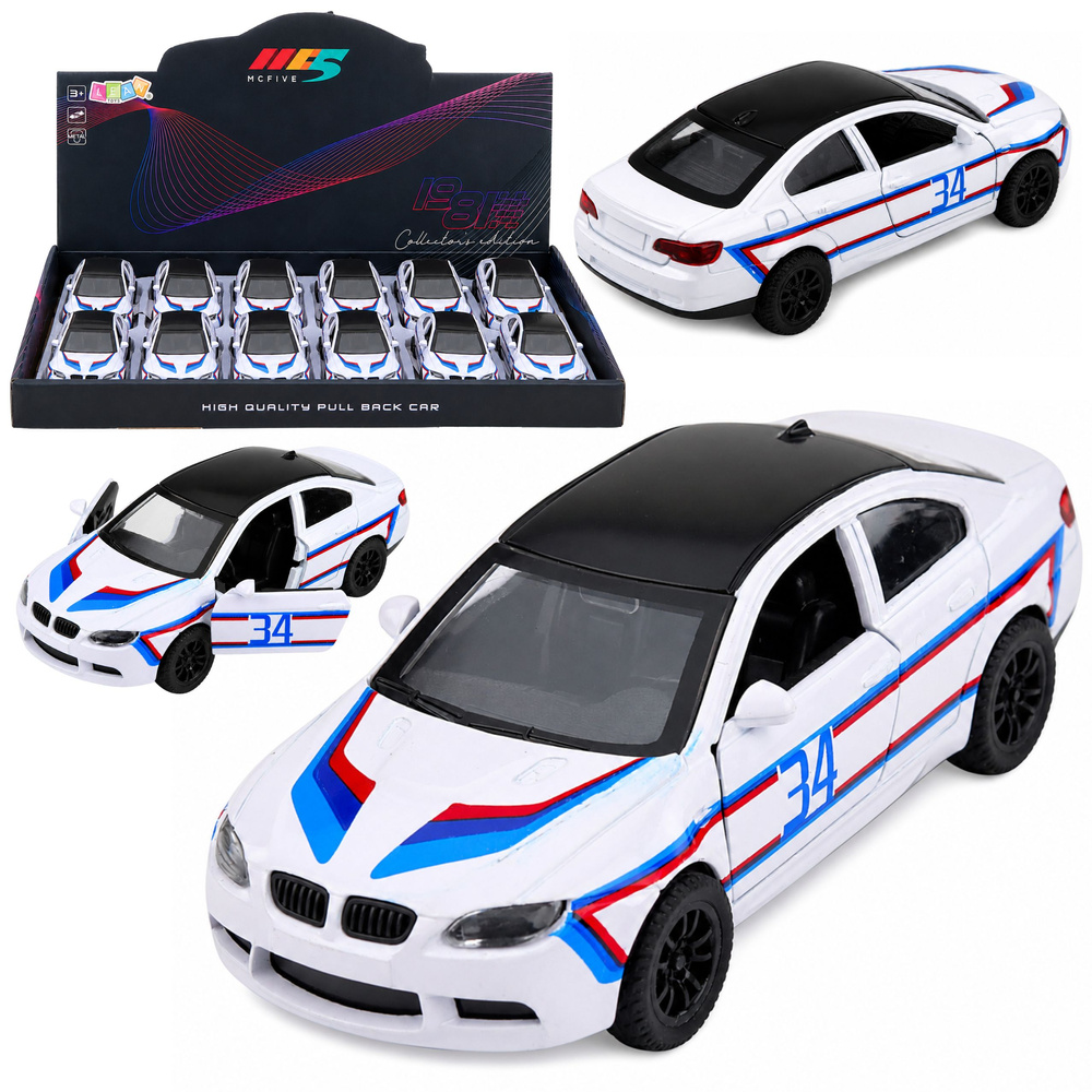Žaislinis sportinis automobilis su inercine pavara ir atidaromomis durimis, baltas, 12,5 × 5 × 4 cm
