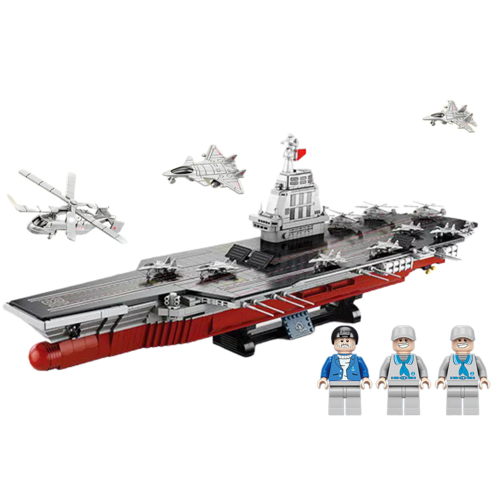 Konstruktorius karo laivas warship 003 1:420 2151 detalių