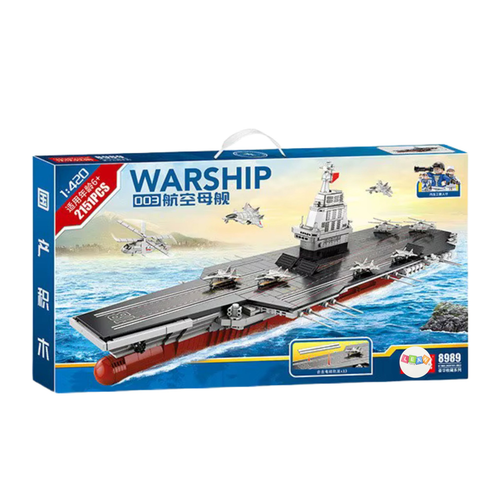 Konstruktorius karo laivas warship 003 1:420 2151 detalių