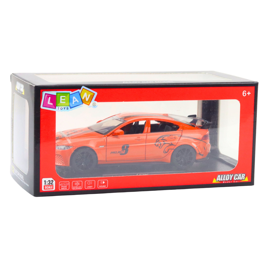 Automodelis jaguar metalinis 16x7x5 cm oranžinis 3
