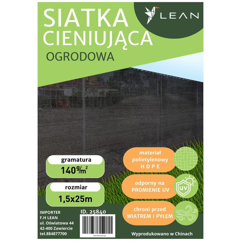 Apsauginis tinklas tvorai, balkonui, 1,5 x 25 m, 140 g/m²