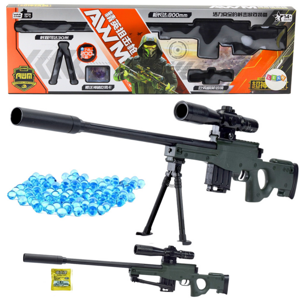 Snaiperio šautuvo replika AWM vandens gelio kulkų 80 cm