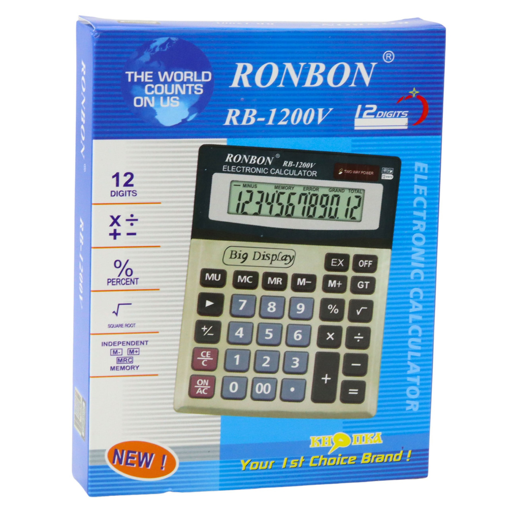 Skaičiuotuvas ronbon rb-1200v su dideliu ekranu, 12 skaitmenų