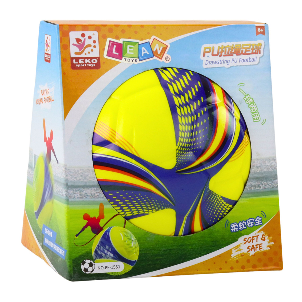 Minkštas kamuolys su virvele 14 cm