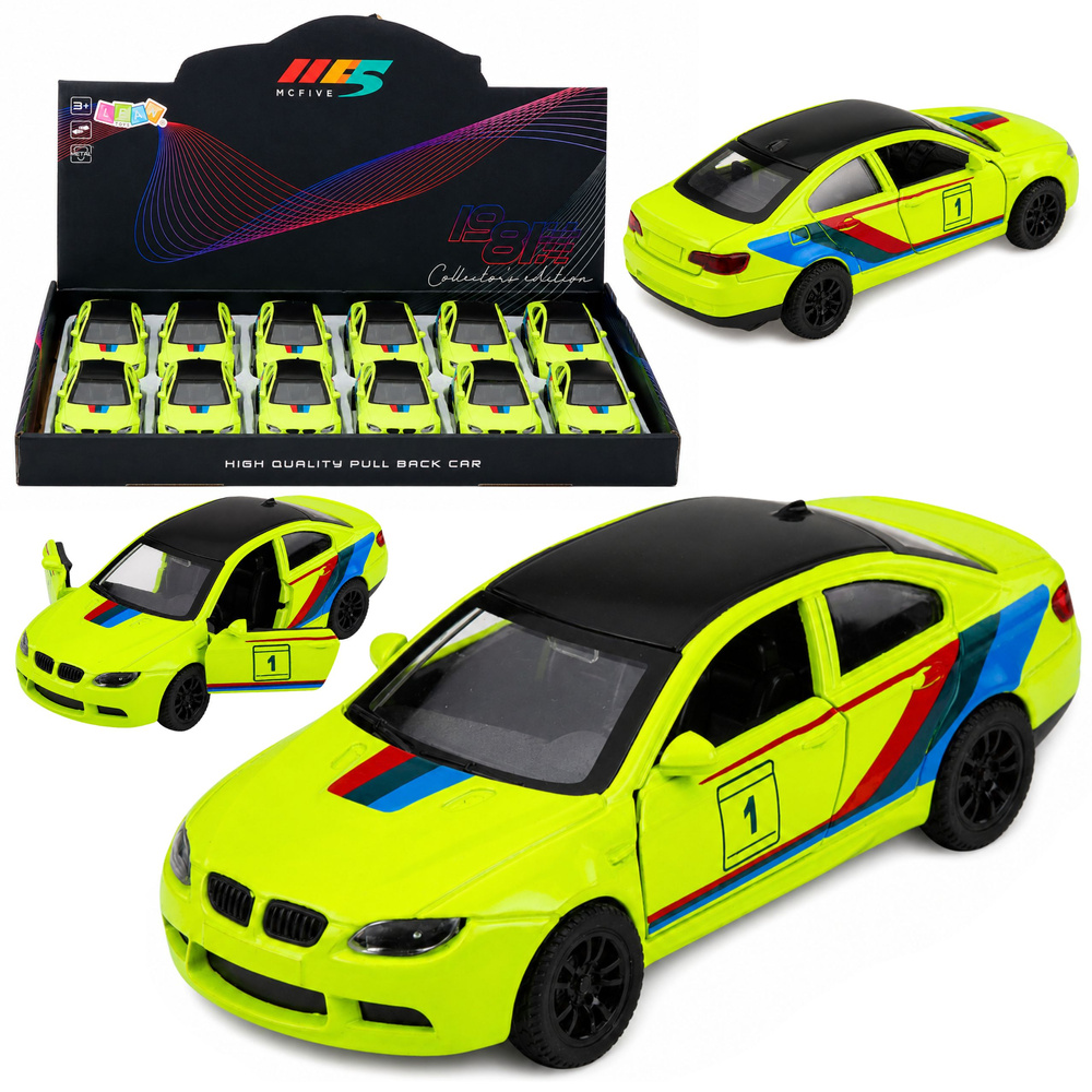 Žaislinis sportinis automobilis su inerciniu mechanizmu ir atidaromomis durimis, geltonas, 12,5 x 5 x 4 cm