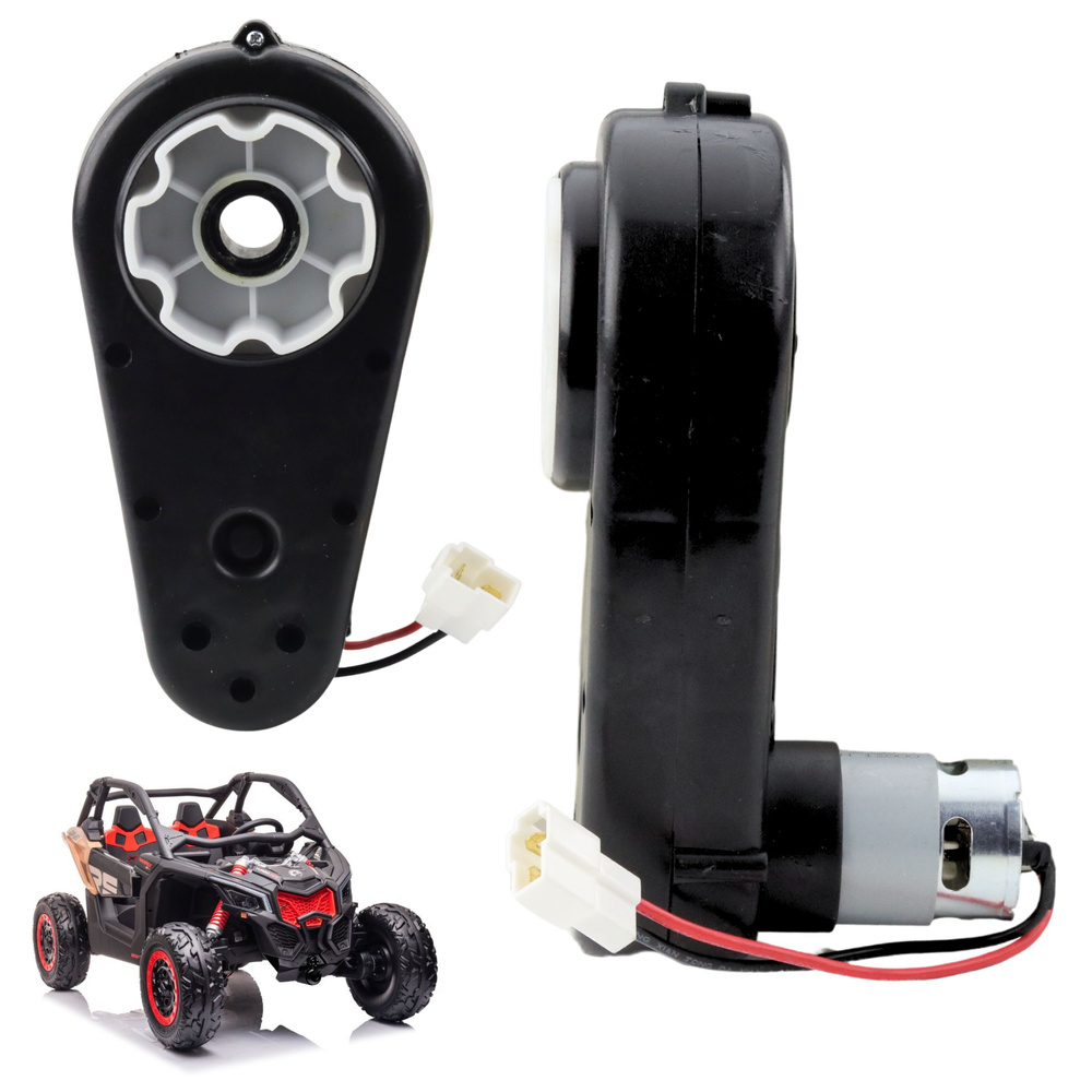 Variklio reduktorius dk-ca001 24v akumuliatoriniam automobiliui